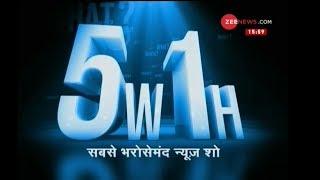 5W1H: Watch top news with research and latest updates, 2nd December 2019