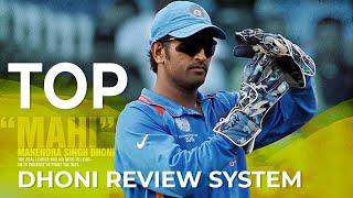 Top 10 Dhoni Review System Lit 