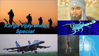 Top 10 Information (Kargil Vijay Diwas, Dry Valleys, Alaska, Boeing 747, Spider Web, Advertise etc.)