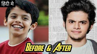 Bollywood के Top 10 Famous Child Actor's Than & Now. बॉलीवूड के प्रसिद्ध Top-10 बालकलाकार