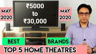 Best Home Theater System 2020 MAY INDIA 