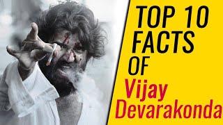 Top 10 Facts Of Vijay Devarakonda, Vijay Devarakonda Lifestyle, Amazing Facts In Hindi