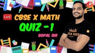 Maths LIVE MCQ QUIZ - 1 | COMPLETE Syllabus | CBSE Class 10 Mathematics| NCERT @Vedantu Class 9 & 10