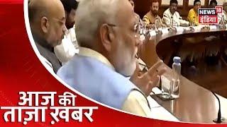 Aaj Ki Taaza Khabar- सुबह की बड़ी खबरें | Top Morning Headlines at 11 AM