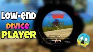 Power of Lowend Divice in PUBG MOBILE