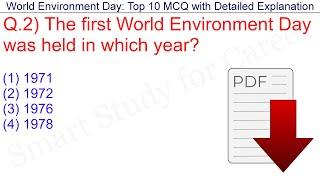 World Environment Day: Top 10 MCQ with Detailed Explanation [PDF]