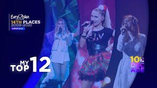 Eurovision Song Contest | 14th Places (2009-2021) | My Top 12 | 10's of the Decade!