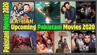 Upcoming Pakistani Movies of 2020 | 2020 Lollywood Upcoming Movie List | Cast | Early Update