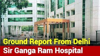 108 Staff Of Delhi Sir Ganga Ram Hospital Quarantined: Here’s Shocking Reason I News Nation