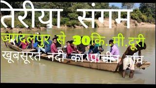 top 10 bastar tourism place sam blogs tiriya sangam jagdalpur bastar adawal Chhattisgarh