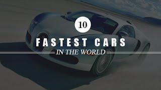 Top 10 fast car in the world updated 2020