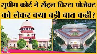 Central Vista Project को लेकर Supreme Court का नया फैसला आ गया है! | Tushar Mehta