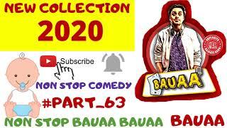 Bauaa Ki F Se Rocking Carcha | Non Stop Bauaa Comedy Prank | NON_STOP_COMEDY #Part_63 (in Hindi)