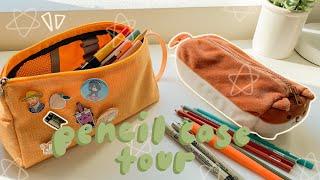 what's in my pencil case(s) for drawing