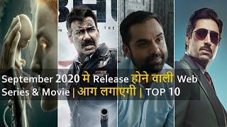 Top 10 Best Hindi Web Series Release On September 2020 | Netflix, Amazon prime