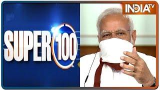 Super 100: Non-Stop Superfast | April 14, 2020 | IndiaTV News