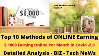 Top 10 Methods of Online Earning in 2021| EARN $1000 per Month in Covid - 2.0 | Authentic EarningWay