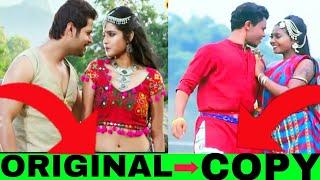 Top 10 Most Popular Santali Song Copied From Another Song Part 2 |Liman ,Dolly,Rajendra,Boby Singh,R