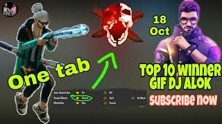 one tap headshot trick m1887 || 100% Will work. 18 Oct top 10 winner give DJ Alok