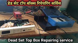 All MPEG 4, Android Dead Set Top Box Repairing Service