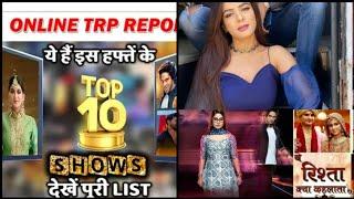 # Online  Trp # Top 10 serial  # Of this week#