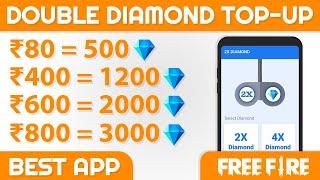 How To Get Double Diamonds In Free Fire || Get Up To 8X Diamonds In Free Fire || 8X FF Diamonds