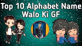 Alphabet's Name Walo Ka School | Top 10 School | Girl's Best School | Boy's Best School | By Shadab