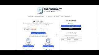 top contract. space :Real Cloud Mining Service | Free Signup Bonus 10 Rubs per day 0.28 rubs