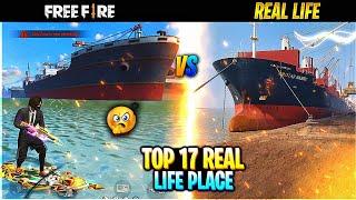Top 17 Real Life Places Of Free Fire Battleground | Alpine Map Real Life Places | अजीबों गरीब जगह