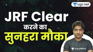 How to Clear JRF? Use Code "MUKESH10" । Unacademy UGC NET