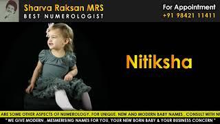 MODERN GIRL BABY NAMES NAKSHATRAM BABY NAMES UNIQUE GIRL BABY NAMES TAMIL GIRL BABY NAMES