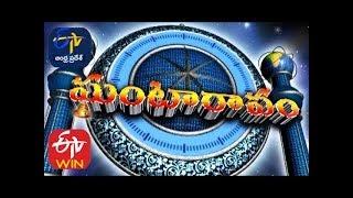 10th Feb '20 | Ghantaravam  7 PM | ETV Andhra Pradesh | ETV Win