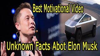 Tesla Cybertruck Event | एलोन मस्क के बारे में Top10 तथ्य |Top 10 Unknown Facts About Elon Musk