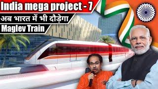 India's First Maglev Train || Mumbai to Navi Mumbai Maglev Train Project ||Top India Mega Project.