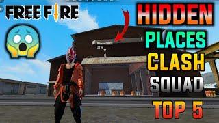 TOP 5 CLASH SQUAD SECRET PLACE FREE FIRE | FREE FIRE TIPS AND TRICKS | GARENA FREE FIRE #2