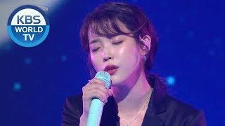 IU (아이유) - Dear Moon [Sketch Book Top 100 / 2020.04.10]