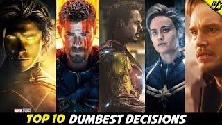 Top 10 Dumbest Decisions in MCU [Explained in Hindi]