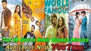 Top 10 New Release South Hindi Dubbed Movies Available Now Youtube | part-81| Silly Follows |