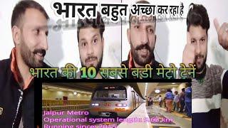 Indian best top 10 Metro system Pakistani reaction