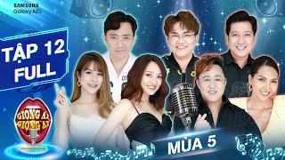 Giọng ải giọng ai 5 | Tập 12 Full: Bảo Anh, Trung Quân Idol cười quên lối về vì em gái bán sầu riêng