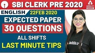 SBI Clerk Prelims 2020 | English | SBI Clerk Expected Paper