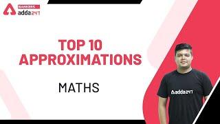 Approximation Tricks in Maths for Bank Exams | Maths Preparation for SBI & IBPS 2020