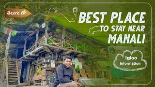 Best Place to stay near (Hamta) Manali || Manali telugu travel vlogs