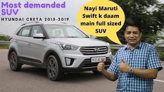 See why a used Hyundai Creta for Rs 7-10 lakh makes sense