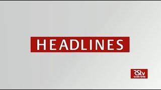 Top Headlines (English - 9 pm)