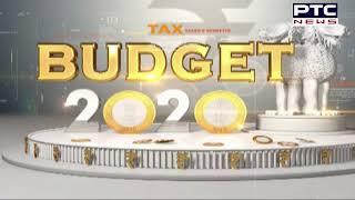 Modi Govt's Union Budget 2020-21 by Nirmala Sitharaman, Finance Minister | PTC News