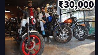 Bike Modification Start In ₹30,000 Only | MCMR