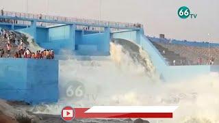 Ranganayaka Sagar Reservoir Pump House Inagurated by Minister Harish Rao || 66TV Today