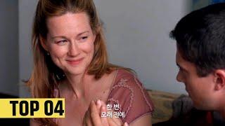 TOP 4 older woman - younger man relationship movies 2004 #Episode 3