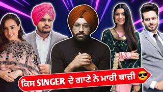 latest punjabi songs 2020 this week top 10 - new latest punjabi songs 2020 list